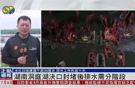 阿斯顿维拉发布备战花絮，关键时刻完成体检，意甲任务艰巨，赛程密集仍需轮换